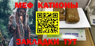 марихуана Бугуруслан