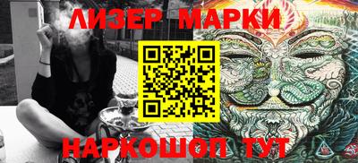 марихуана Бугуруслан
