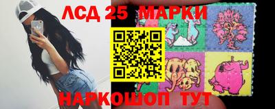 марихуана Бугуруслан