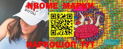 мефедрон VHQ Бузулук
