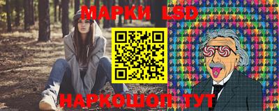 марихуана Бугуруслан