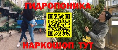 мефедрон VHQ Бузулук