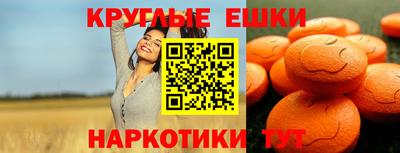 марихуана Бугуруслан