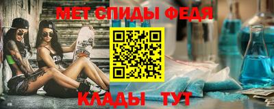марихуана Бугуруслан