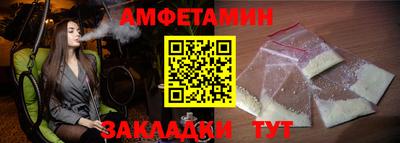 марихуана Бугуруслан