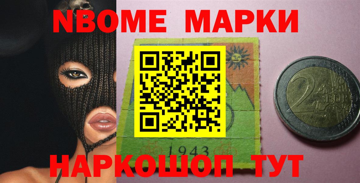 LSD-25 экстази кислота  LSD-25 экстази  Тельмана  Вход с VPN  LSD-25 экстази ecstasy 