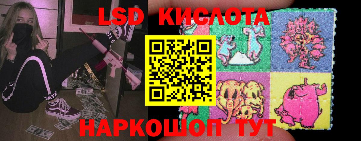 АМФЕТАМИН кристаллы  COCAIN  Вход с VPN  Мефедрон кристаллы  ЭКСТАЗИ  Каннабис  Тельмана  Гашиш 