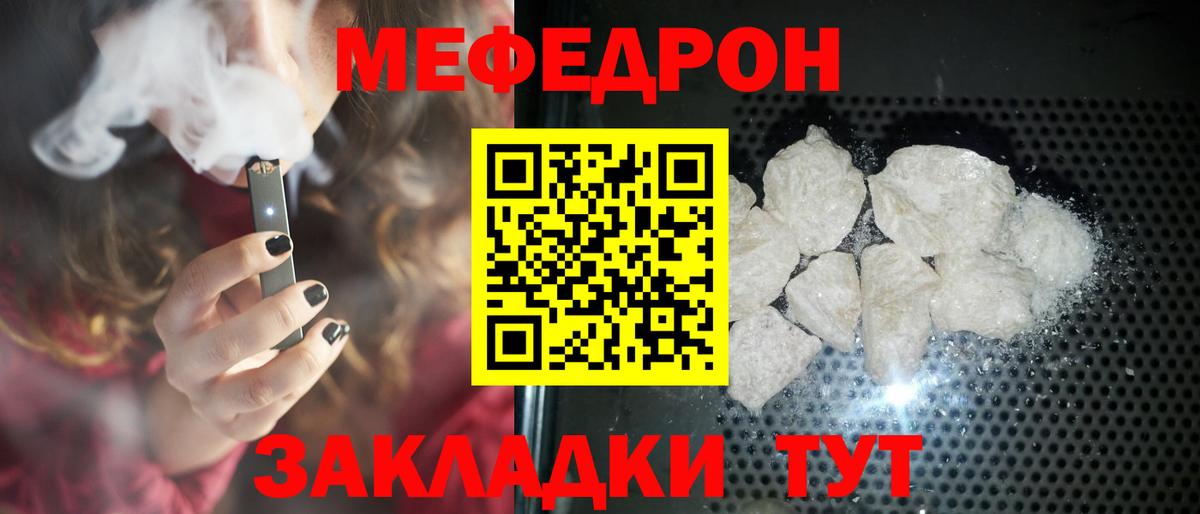 МАРИХУАНА Тельмана
